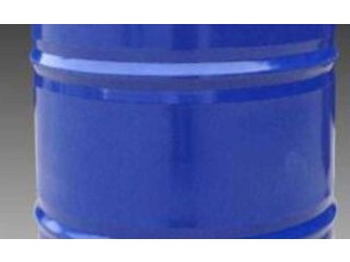 
                        مطلوب براميل حديد 4000ألف                                            