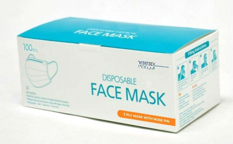 ready-stocks-and-from-foctory-medical-3plydisposable-lltbat-aldakhly-oalkharj-big-3