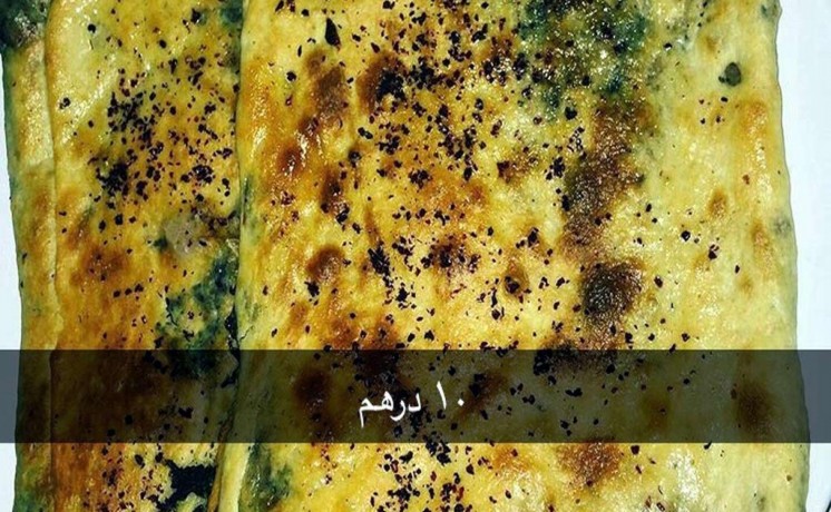 maajnat-sakhn-big-7