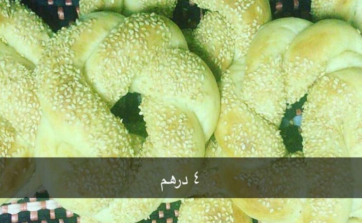 maajnat-sakhn-big-3