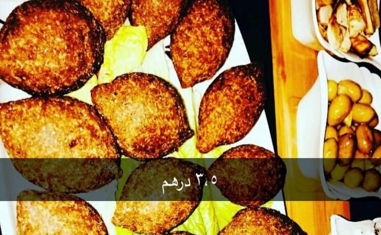 maajnat-sakhn-big-2