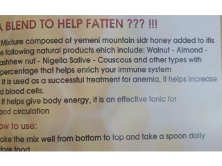 
                        الفخامه للعسل والعطاره  عجمان ابراج النعيميه                                            