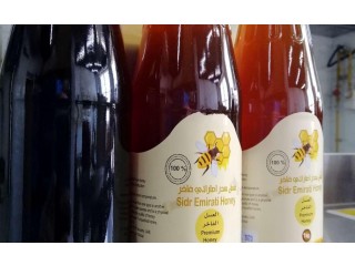 
                        عسل سدر إماراتي                                            