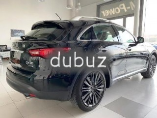 
                            
                            INFINITY QX70 LIMITED EDITION WARRANTY
                            
                        