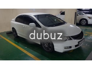 
                            
                            CAR FOR SALE Filipino Owned well Maintained Make: Honda Civic  Model: 2008  Color: Pearl white
                            
                        