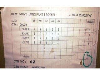 
                        تصفية بناطيل براندات جملة فقط                                            