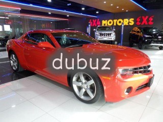 
                            
                            *REDUCED PRICE* Chevrolet Camaro V6 3.6L
                            
                        