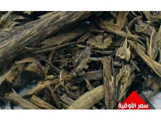 
                        عود ماليزي بورنيو فاخر طبيعي                                            