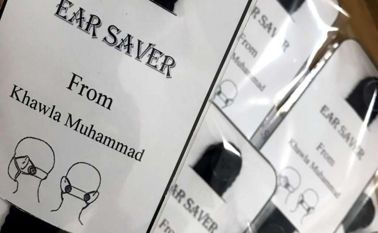 mask-alkmam-ear-saver-big-1