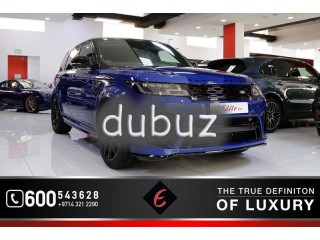 
                            
                            2020!! BRAND NEW  SPORT SVR I CARBON FIBER INTERIOR  **ESTORIL BLUE** WITH COMPETITIVE PRICE !
                            
                        