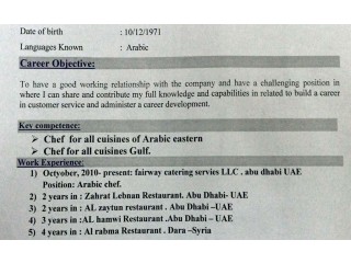 
                        طباخ عربي ابحث عن عمل بنفس المجال طبخ عربي كامل محاشي كبه جميع انواع الارز ولصال                                            