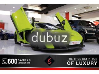 
                            
                            2016!! McLAREN 675LT IN NAPIER GREEN ** 1 / 500 CARS ** MATTE CARBON I ALCANTARA INTERIOR I GCC SPEC
                            
                        