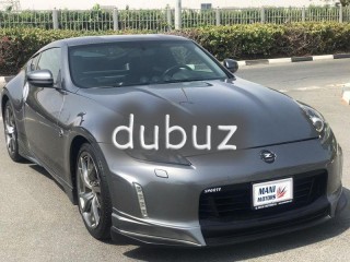 
                            
                            NISSAN 370Z GT EDITION GULF SPECS
                            
                        