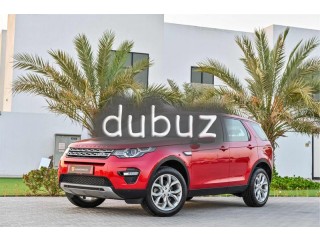 
                            
                            1,939 P.M | Discovery Sport HSE Agency Warranty | 0% Downpayment | Full Option
                            
                        
