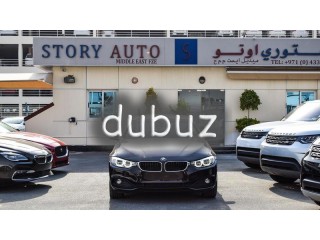
                            
                            BMW 420i Gran Coupe Sport 2016 Brand New
                            
                        