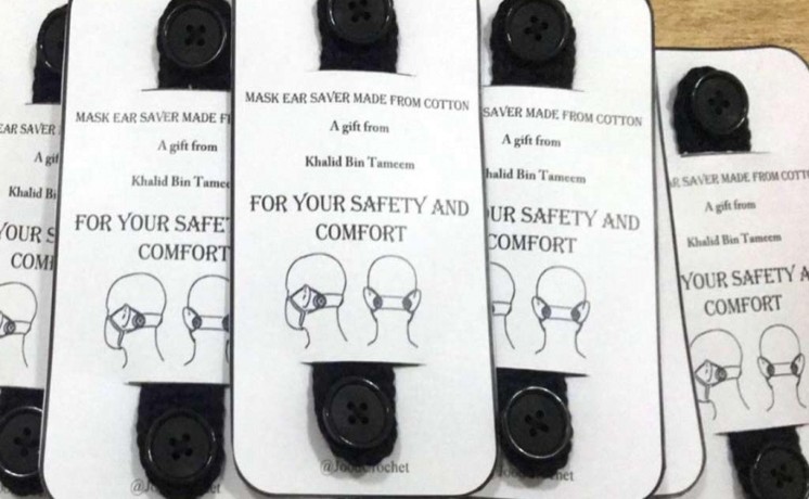 mask-alkmam-ear-saver-big-2