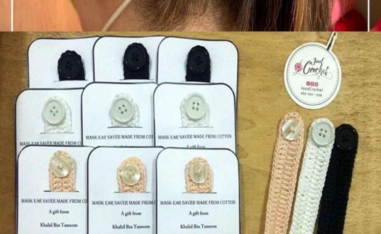 mask-alkmam-ear-saver-big-0