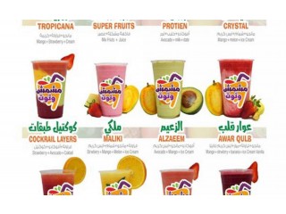 
                        عصائر غرش سويتات كريب بانكيك                                            