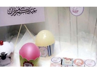 
                        شيكولاتة رائعة المذاق                                            