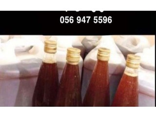 
                        عسل سدر رقم واحد 1                                            