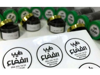 
                        بخور روعهه حياكم                                            