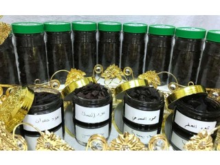 
                        بخور الخصوصي من افضل انواع البخور                                            