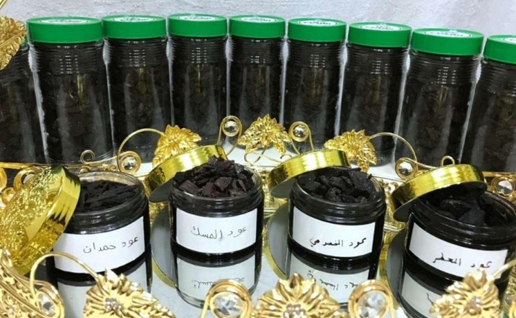bkhor-alkhsosy-mn-afdl-anoaaa-albkhor-big-3