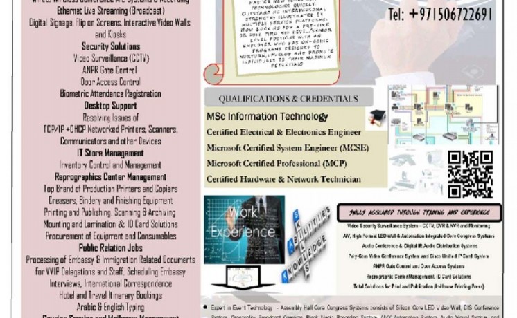 seeking-part-time-job-big-1