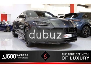 
                            
                            2020!! BRAND NEW GCC **URBAN BODY KIT** URUS I CARBON FIBER EXTERIOR I WARRANTY+SERVICE !!
                            
                        