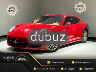 
                            
                            Porsche Panamera, Porsche Service History, Warranty, GCC
                            
                        