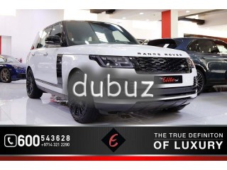 
                            
                            2020 RANGE ROVER SPORT AUTOBIOGRAPHY P525
                            
                        