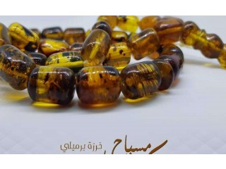 
                        مسابيح وتحف واحجار للبيع                                            