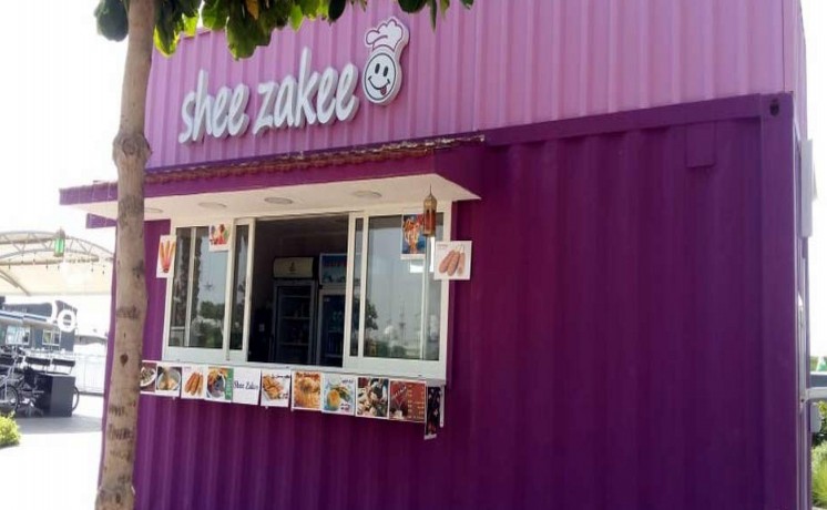 byot-jahz-krfanat-big-1