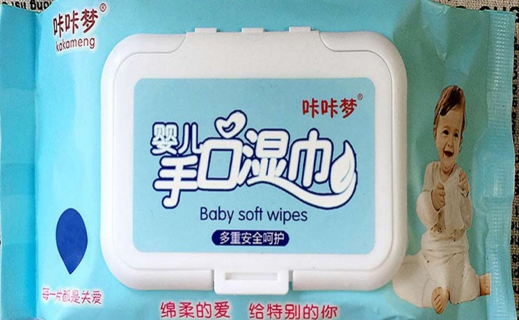 baby-sanitary-wipes-big-1