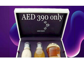 Oudy Shay rituals gift set