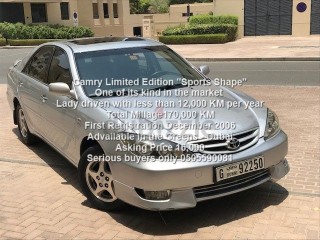 
                            
                            Camry Limited Edition - One of its kind in Dubai - First Owner
                            
                        