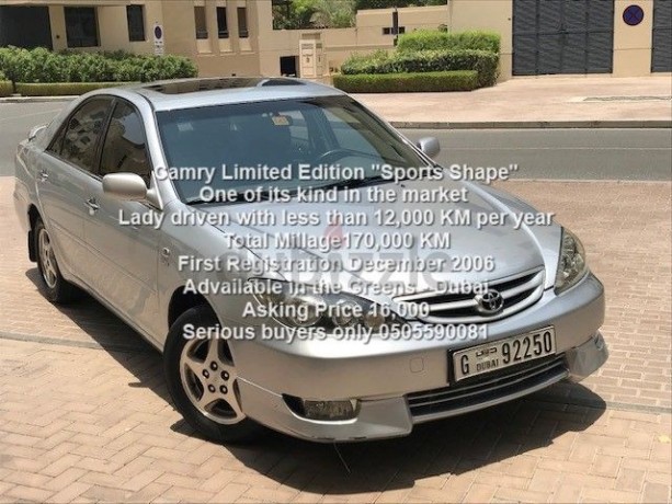 camry-limited-edition-one-of-its-kind-in-dubai-first-owner-big-8