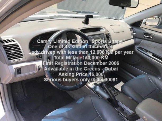 camry-limited-edition-one-of-its-kind-in-dubai-first-owner-big-5