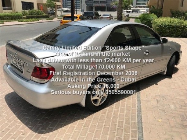 camry-limited-edition-one-of-its-kind-in-dubai-first-owner-big-4