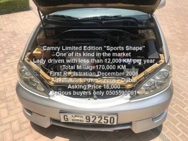 camry-limited-edition-one-of-its-kind-in-dubai-first-owner-big-1