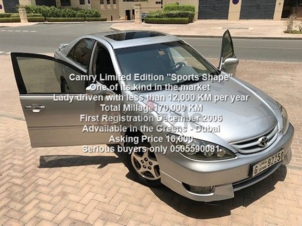 camry-limited-edition-one-of-its-kind-in-dubai-first-owner-big-0