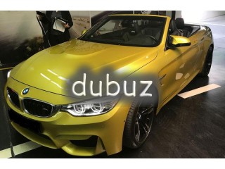 
                            
                            BMW M4 Convertible 2016 For Sale
                            
                        