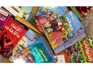 
                        عدد 18 كتاب قصص متنوعة للاطفال باللغتين الانجليزية والعربية                                            