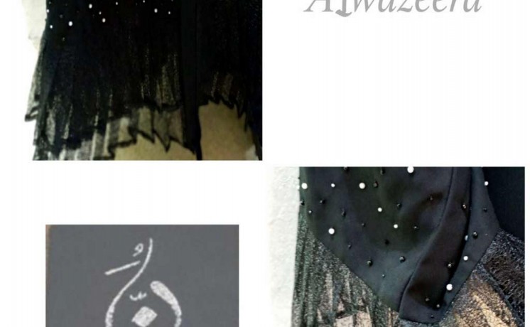alozyr-llaabayat-big-2