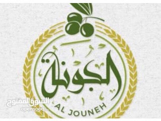 
                        زيت زيتون فلسطيني بكر                                            