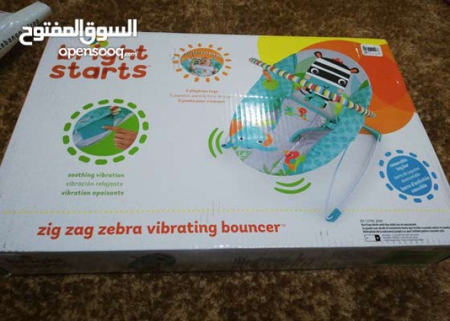 hzaz-maa-mkaad-osryr-laatfal-maa-alaaabha-jdyd-mn-babyshop-centerpoint-big-2