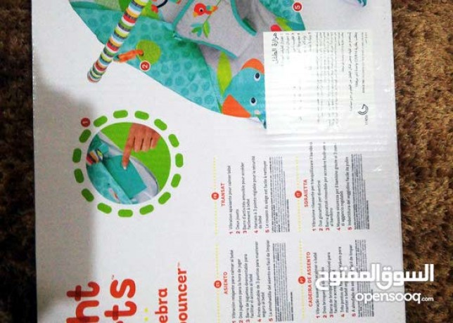 hzaz-maa-mkaad-osryr-laatfal-maa-alaaabha-jdyd-mn-babyshop-centerpoint-big-1