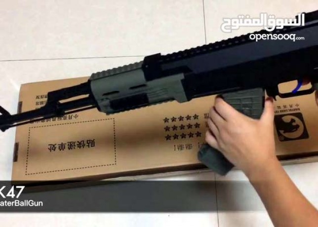 toys-gun-big-4