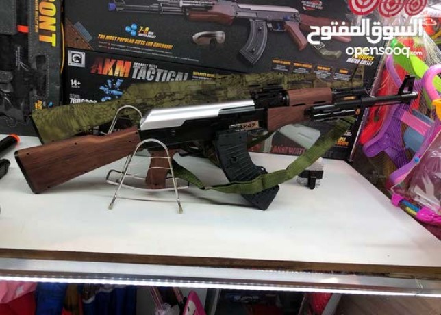 toys-gun-big-2