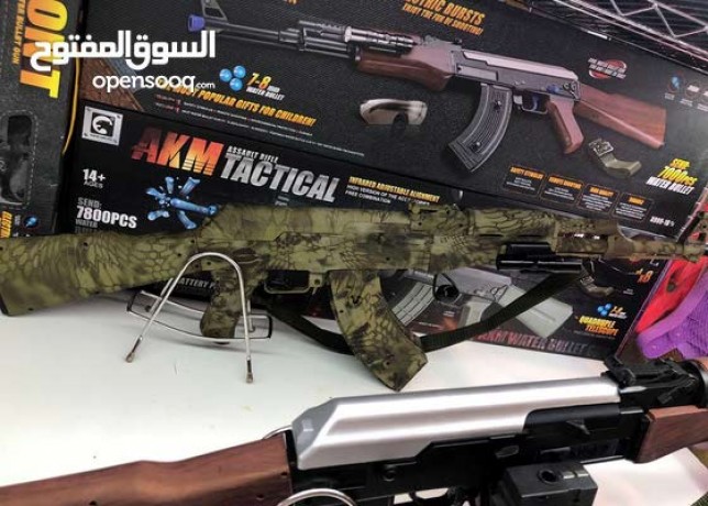 toys-gun-big-1